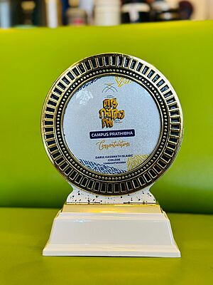 RC-WL4685B WHITE 24.50CM