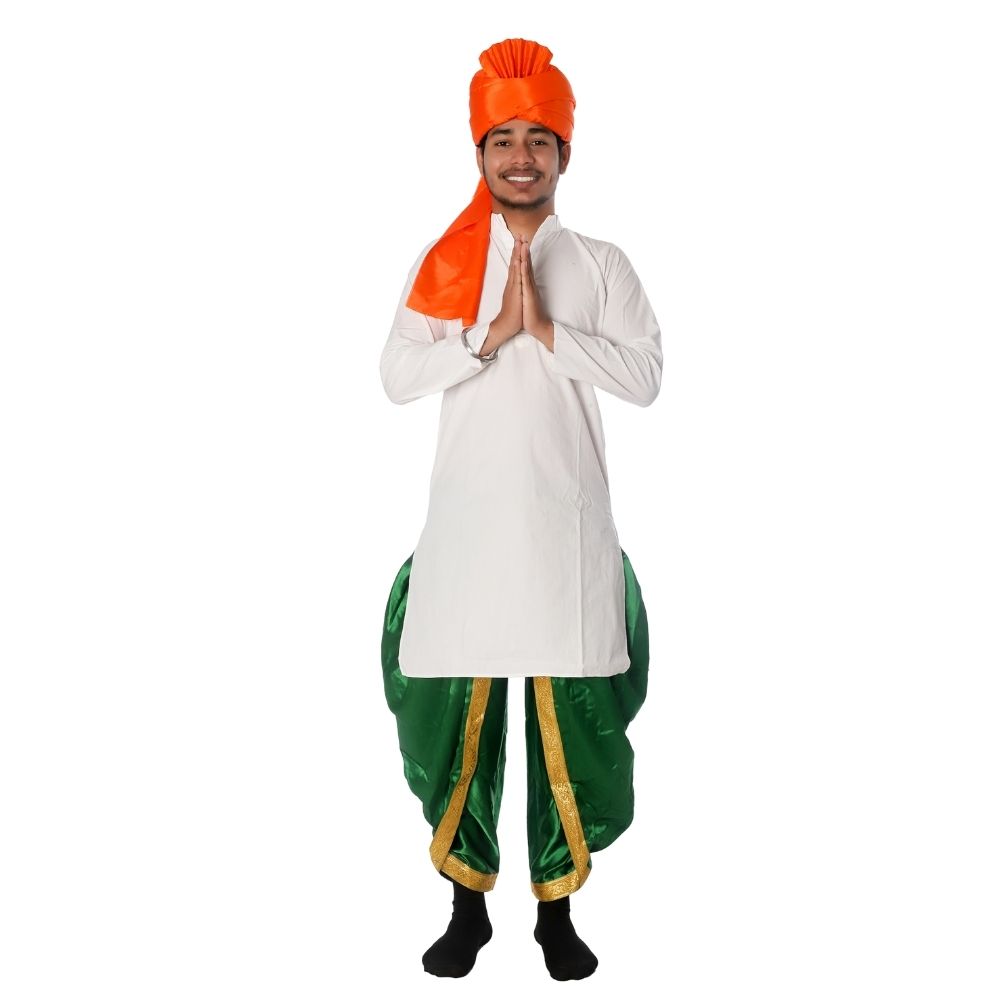 Tiranga Color Fancy Dress Costume Boys Tiranga Color Fancy Dress Costume Boys