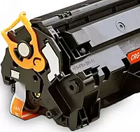 337A / 283A Computables Toner Cartridge