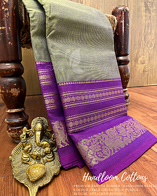 HANDLOOM COTTON SAREE NITSHCS23942