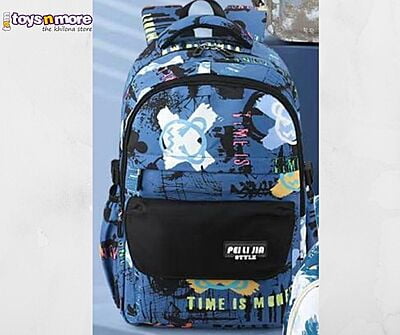Urban Cool School Bags
