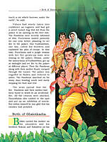 Pictorial Mahabharata Volume - 1