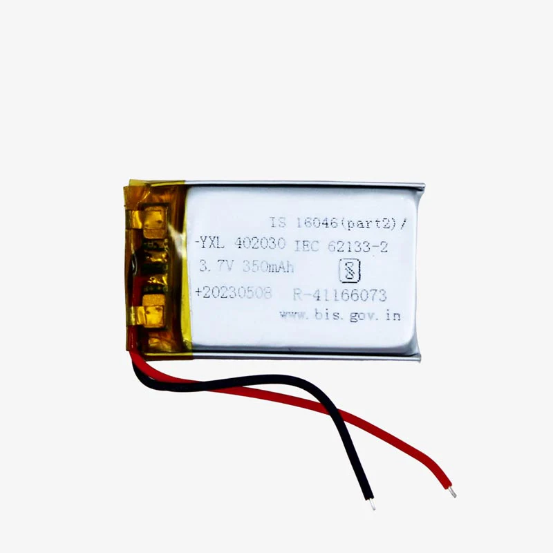 YXL 402030 3.7V 320 MAH