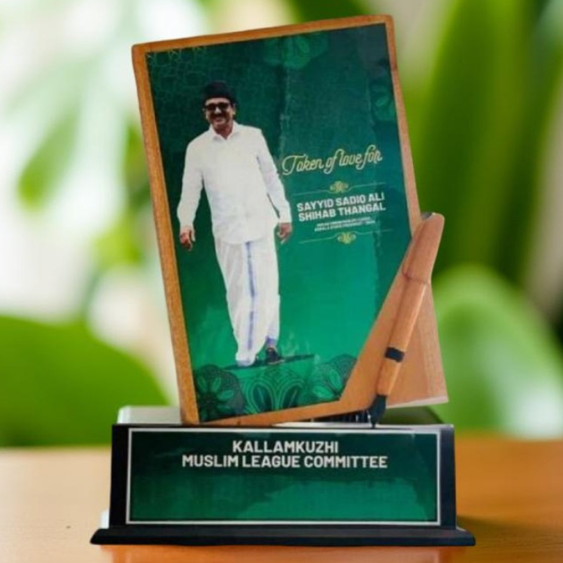 DSN-141 BOOK & PEN 43CM 12%