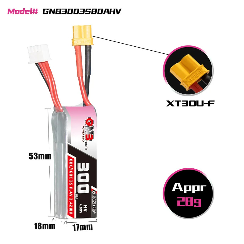GNB-300mah 3S1P 11.4V HV 80C