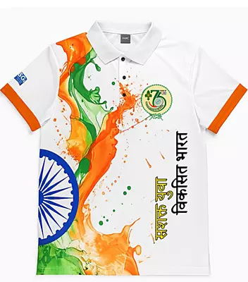 T-Shirt Walkathon
