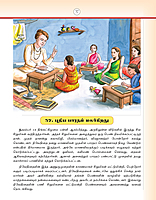 Bharadathin Deivamagal Sagodari Niveditai (Tamil)