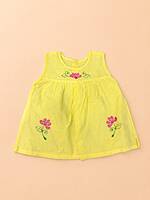 Nirai Cotton Embroidered Baby Frock - (0-6m) Yellow