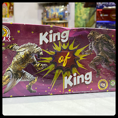 King Of King Bomb (1Box)