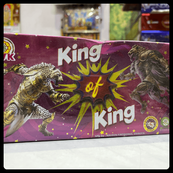 King Of King Bomb (1Box)