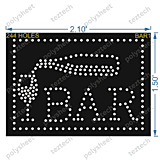 BAR1 BAR 1.5X2.1 FEET 244 HOLES