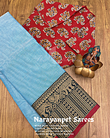 SOFT COTTON SAREE CDTSSSS23988