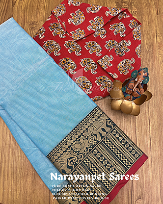 SOFT COTTON SAREE CDTSSSS23988