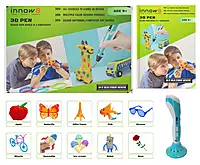 3D Pen Kit with 10 Creative Stancils | Unleash Your Imagination in 3D Reality | Age 5+