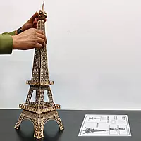 3D Wooden Eiffel Tower