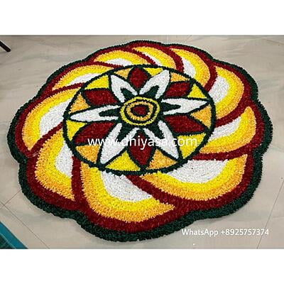 Rangoli Mat - 3RM011 - 3 feet