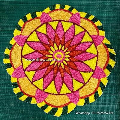 Rangoli Mat - 3RM013 - 3 feet
