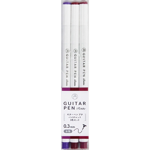 Guitar Petit Pens 3 Color Set Violet