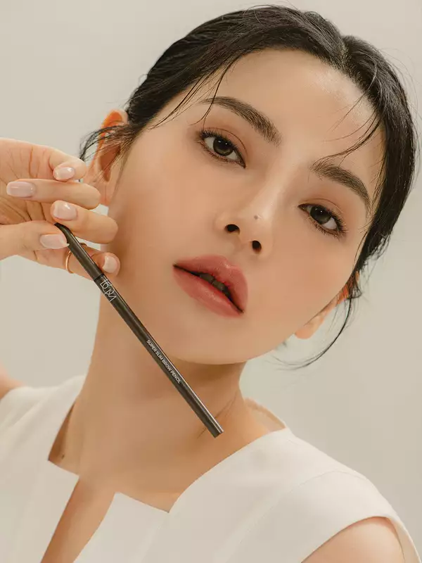 B.O.M - SUPER SLIM EYEBROW RICH BROWN