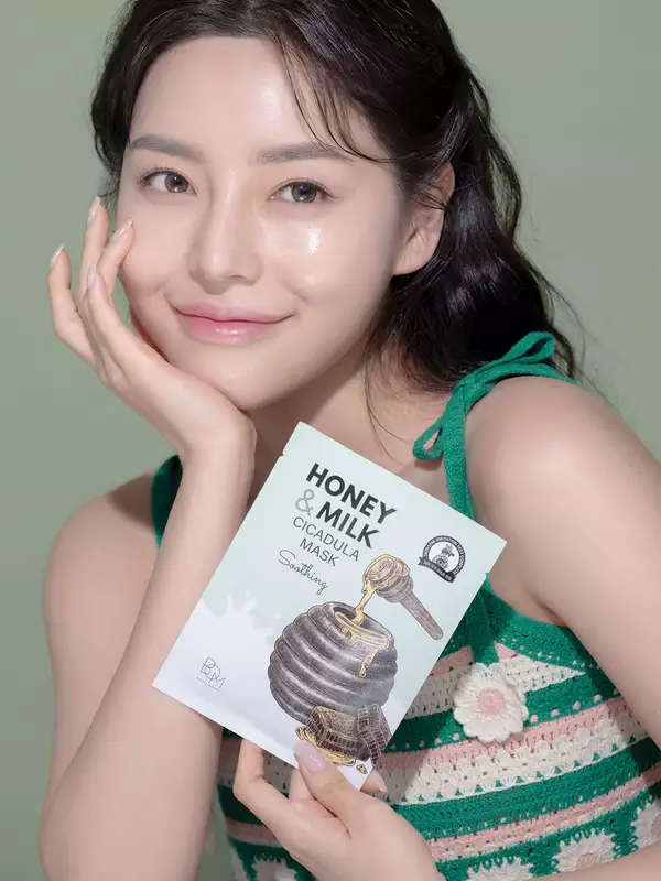 B.O.M - HONEY AND MILK CICADULA MASK