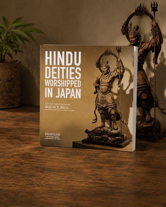 Hindu Deities Worshipped in Japan