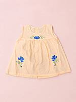 Nirai Cotton Embroidered Baby Frock - (0-6m) Orange Nirai Cotton Embroidered Baby Frock - (0-6m) Orange
