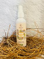 Vetiver Face Toner - 100ml