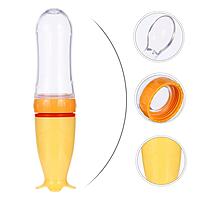 Silicone Squeeze Spoon Feeder