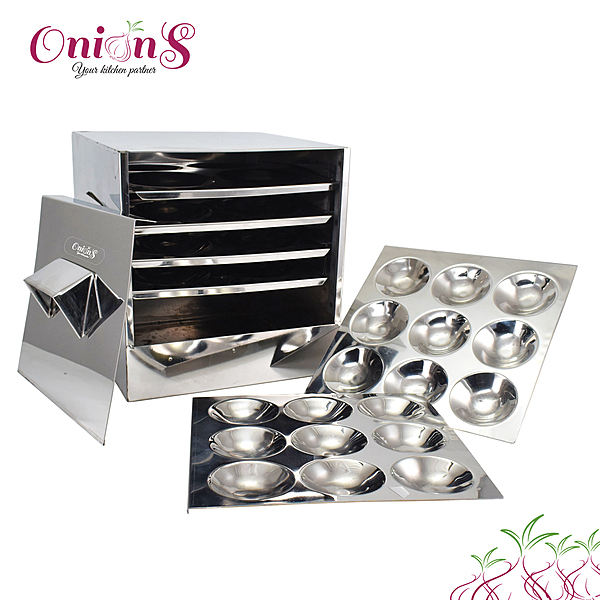 Onions Stainless Steel Cauka/Square/Cubic Idly cooker – FOR HOME USE ONLY