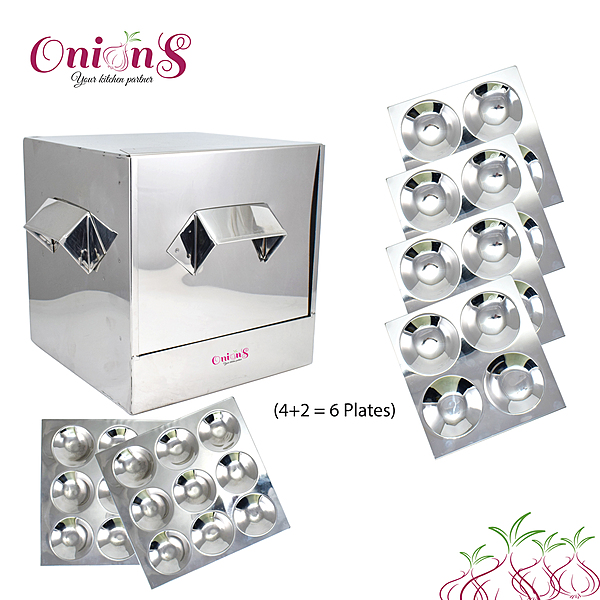 Onions Stainless Steel Cauka/Square/Cubic Idly cooker – FOR HOME USE ONLY