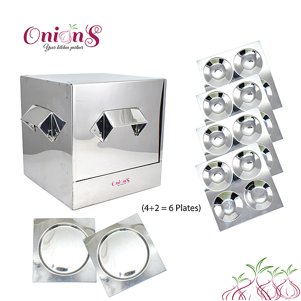 Onions Stainless Steel Cauka/Square/Cubic Idly cooker – FOR HOME USE ONLY