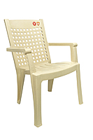 Chair Office Square Back