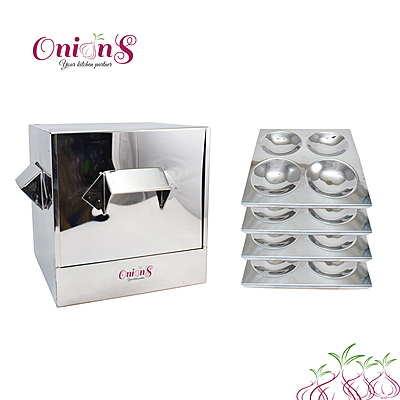 Onions Stainless Steel Cauka/Square/Cubic Idly cooker – FOR HOME USE ONLY
