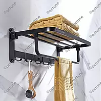 Octune Lustra Towel Rack