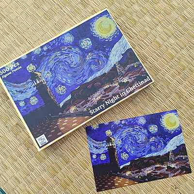 Starry Night in Chettinad Starry Night in Chettinad