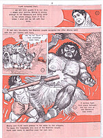 Pictorial Stories For Children Volume - 2