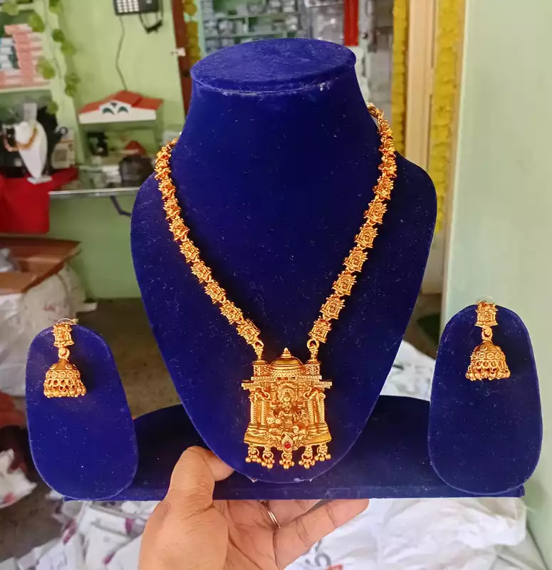 371-Haram Necklace with Jhumka Earrings