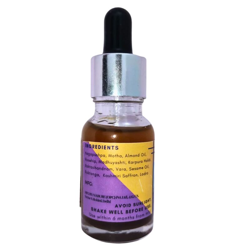 NABURE Kumkumadi day moon elixir 15 ml