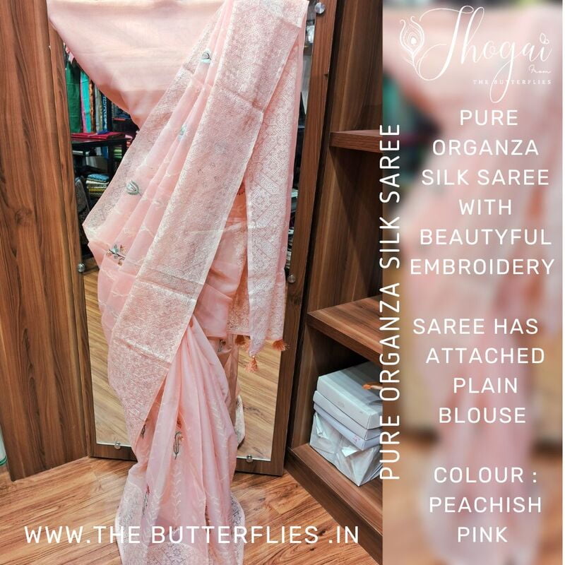 PURE ORGANZA SILK SAREE KCVSORZ22345