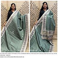 TUSSER SILK SAREE SFHSTSK24626