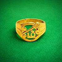 Impon OM Vel Ring – Gold Finish Spiritual Devotional Jewelry