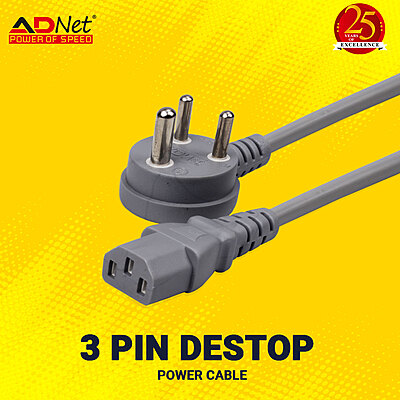 Laptop Adapter Cord (15 Meter) For Monitor CPU Desktop SMPS