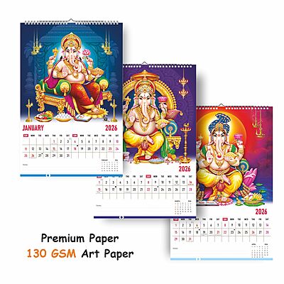 2026 Lord Ganesha Wall Calendar