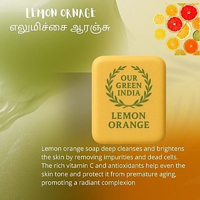 Our Green India Lemon Orange Soap