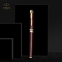 Odyssey Burgundy GT RB