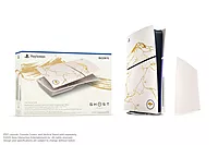 PS5 Console Covers โ Ghost of Yotei Gold Limited Edition