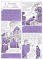 Pictorial Stories For Children Volume - 9