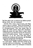 Principal Symbols of World Religions