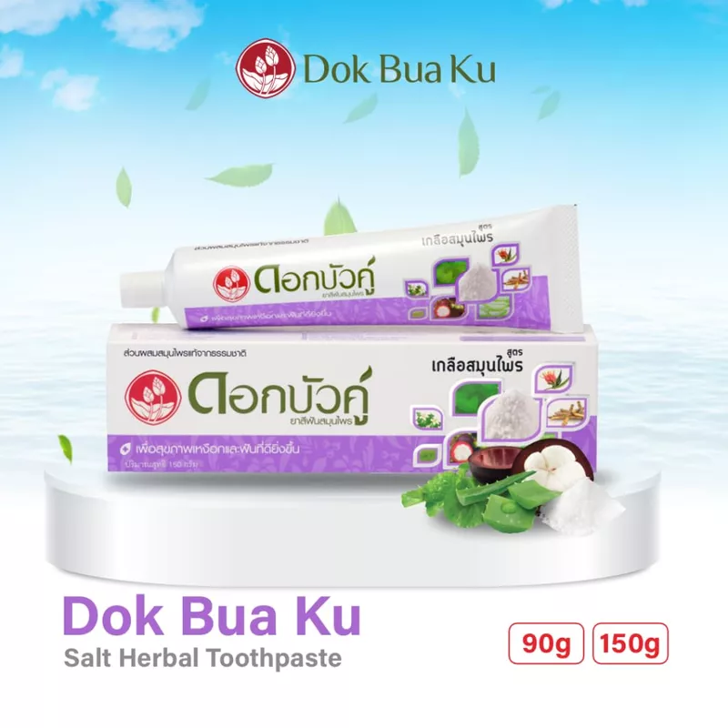 Twin lotus dok bua ku Herbal Salt Toothpaste Tube 150g pack of 1 Thailand