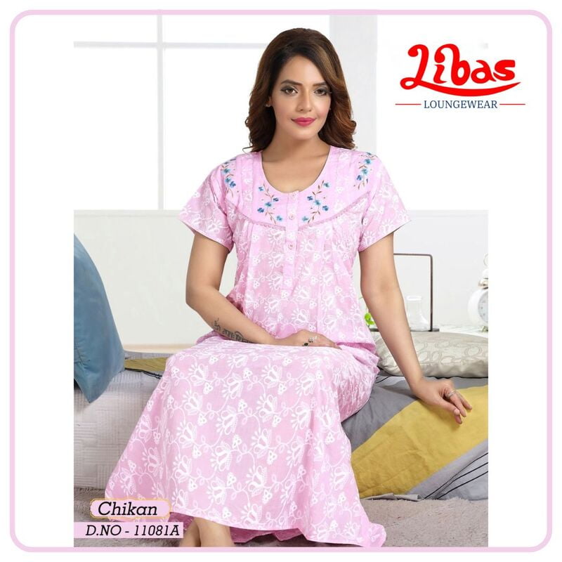 Baby Pink EMB Celebrity Soft Cotton Nighy With Button Closure Design From Libas Loungewear - CN020 Baby Pink EMB Celebrity Soft Cotton Nighy With Button Closure Design From Libas Loungewear - CN020